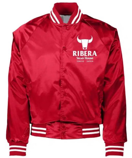 Ribera Steakhouse Bomber Jacket