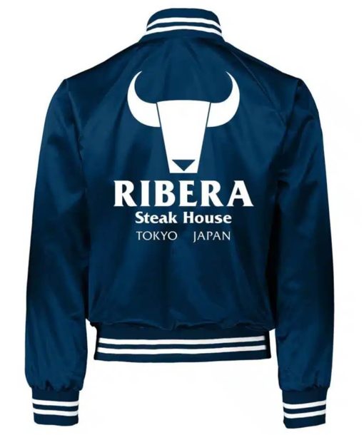 Ribera Steakhouse Bomber Jacket