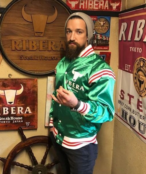 Ribera Steakhouse Jacket