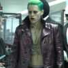 Joker Purple Leather Coat